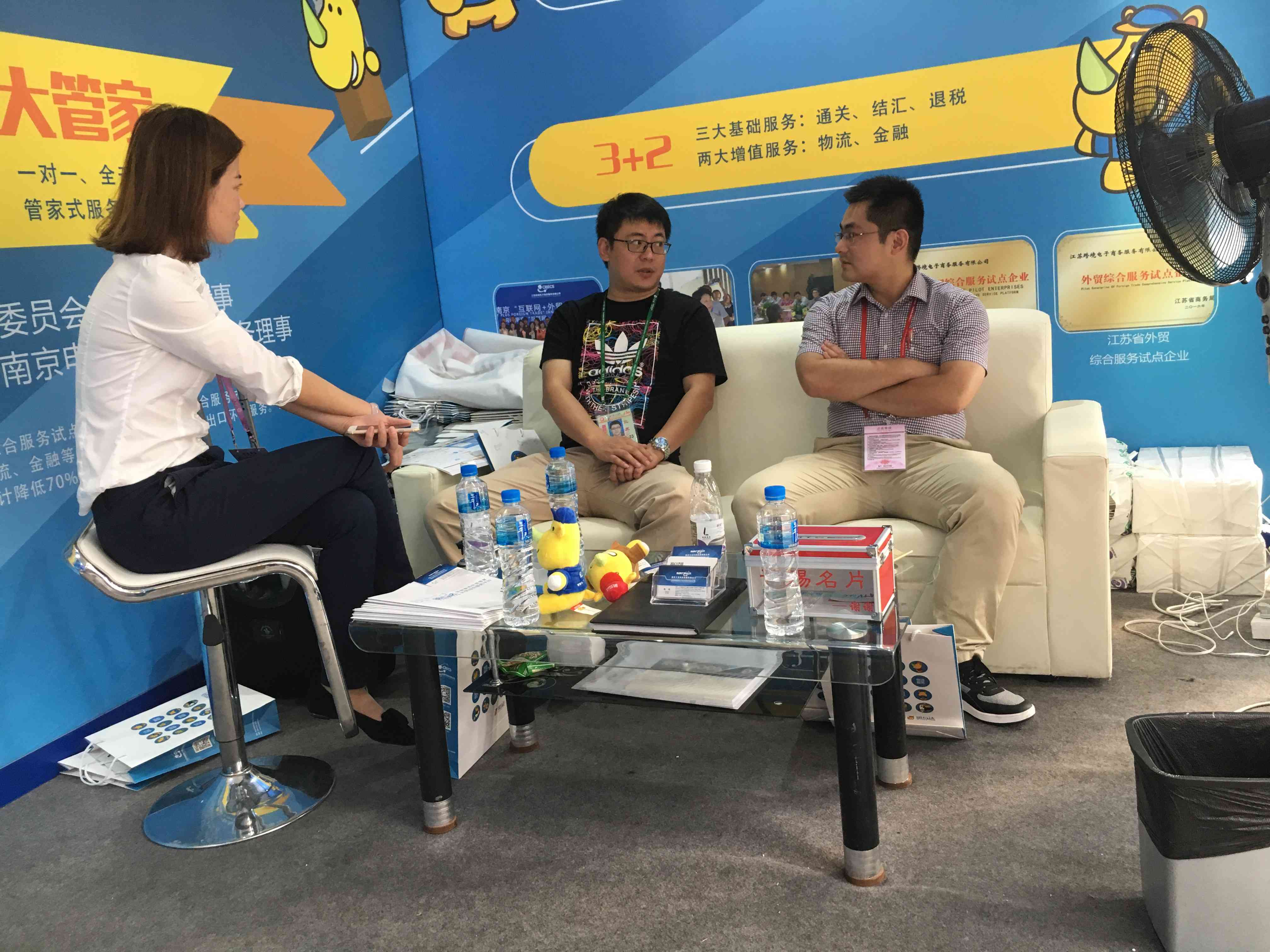 贸互达与国内外客户的广交会邂逅
