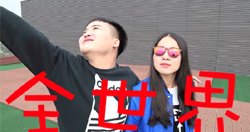 神经过圣诞，笑死一大半